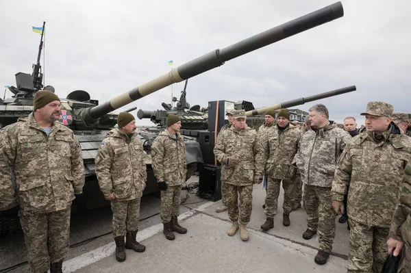 Forces armées de l'Ukraine — Photo