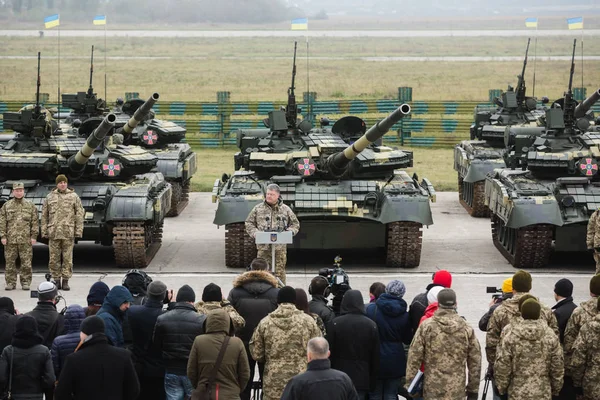 Forces armées de l'Ukraine — Photo