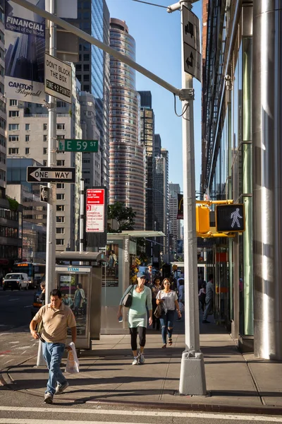 Nueva York y los neoyorquinos. Manhattan escena de la calle —  Fotos de Stock