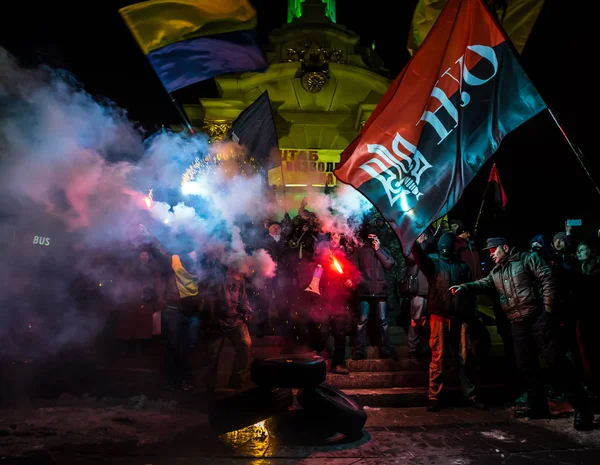 Dag av värdighet och frihet i Ukraina — Stockfoto