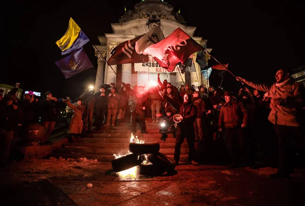 尊严和自由的乌克兰的一天 — 图库照片