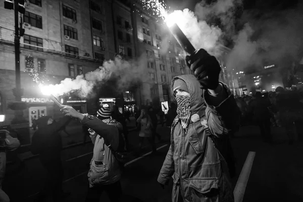 Dia de Dignidade e Liberdade na Ucrânia — Fotografia de Stock