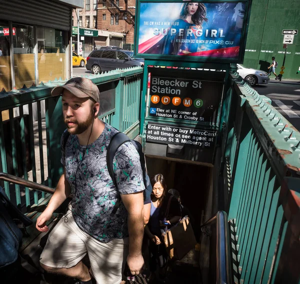 Entrance to NYC subway station — Stock Photo, Image