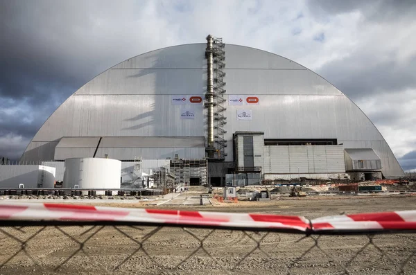 Central nuclear de Chernobil — Fotografia de Stock