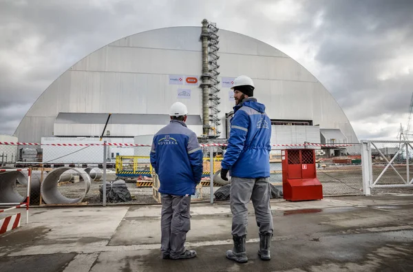 Centrale nucléaire de Tchernobyl — Photo