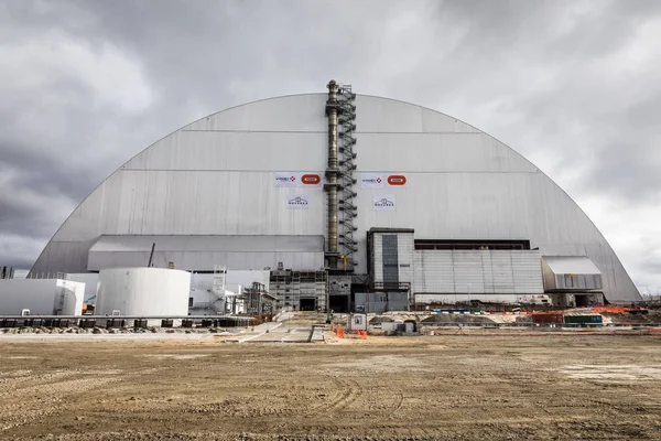 Central nuclear de Chernobil — Fotografia de Stock