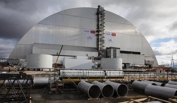 Centrale nucléaire de Tchernobyl — Photo