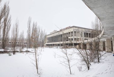 Chernobyl dışlama bölgesi