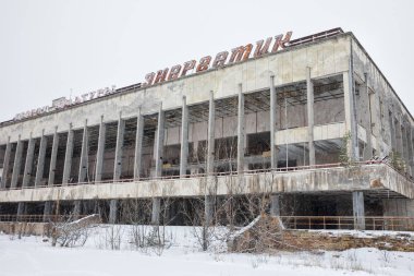 Chernobyl dışlama bölgesi