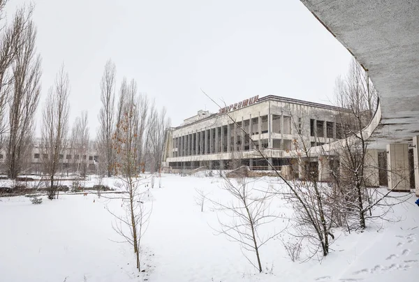 Zona Eksklusi Chernobyl — Stok Foto