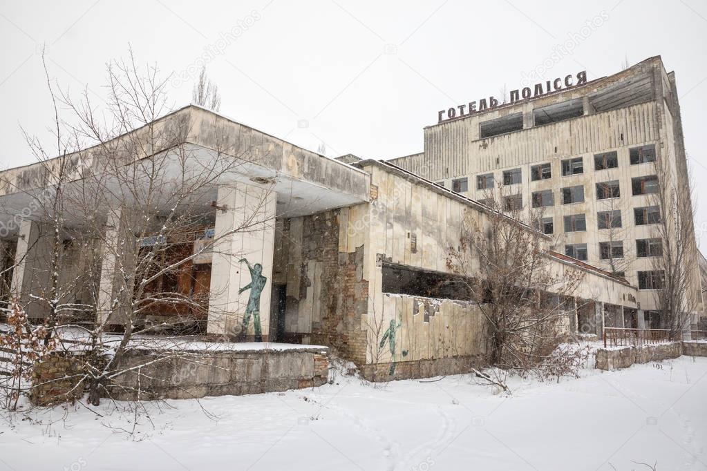 Chernobyl Exclusion Zone Stock Editorial Photo