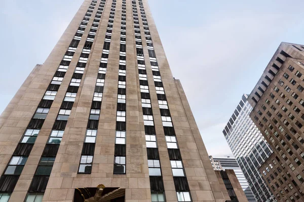 Rockefeller Center in NYC — Stock Photo, Image