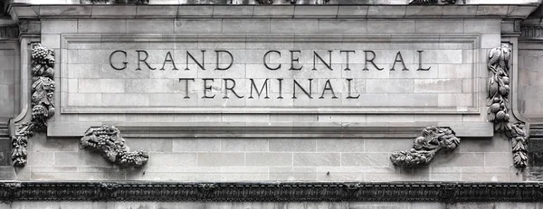 Grand Central Terminal in NYC — Stock Photo, Image