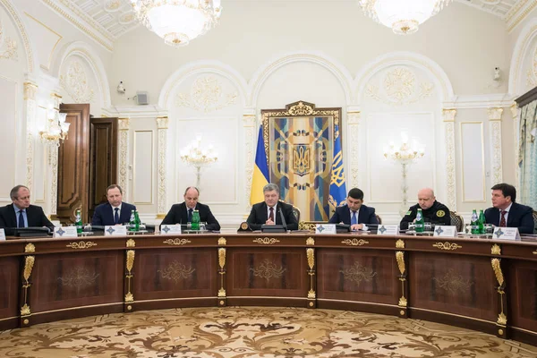 Riunione del Consiglio di sicurezza e difesa nazionale a Kiev, Ucraina — Foto Stock