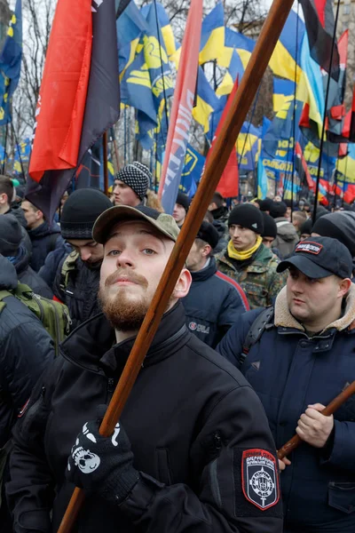 Marche de la dignité nationale à Kiev — Photo