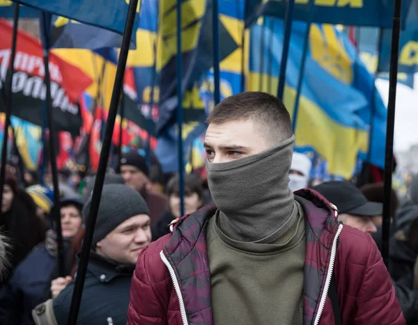 Kiev Ulusal asalet Mart