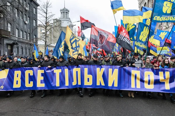 Marcha de la dignidad nacional en Kiev — Foto de Stock