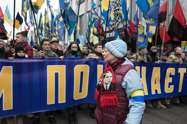 Марш национального достоинства в Киеве — стоковое фото