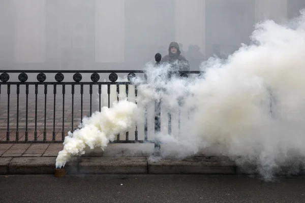 Marzo di dignità nazionale a Kiev, Ucraina — Foto Stock