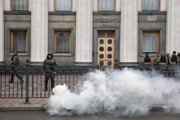 Marca godności Narodowej w Kijowie, Ukraina — Zdjęcie stockowe