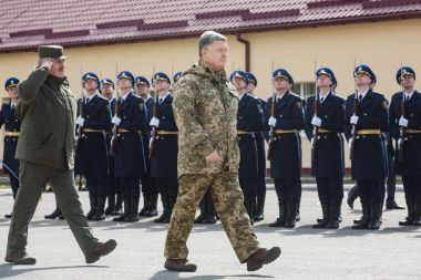 Ukrayna Ulusal Muhafız Yaratılış 3 yıldönümü