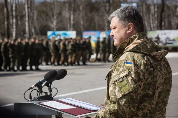 3: e årsdagen av inrättandet av National Guard i Ukraina — Stockfoto