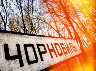 Çernobil dışlama bölgesi yakınındaki Chernobyl nükleer enerji santrali