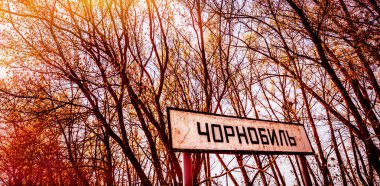 Çernobil dışlama bölgesi yakınındaki Chernobyl nükleer enerji santrali