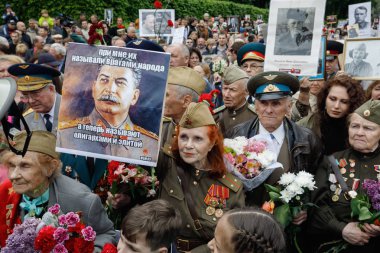 Ölümsüz alayın Mart ayında Kiev