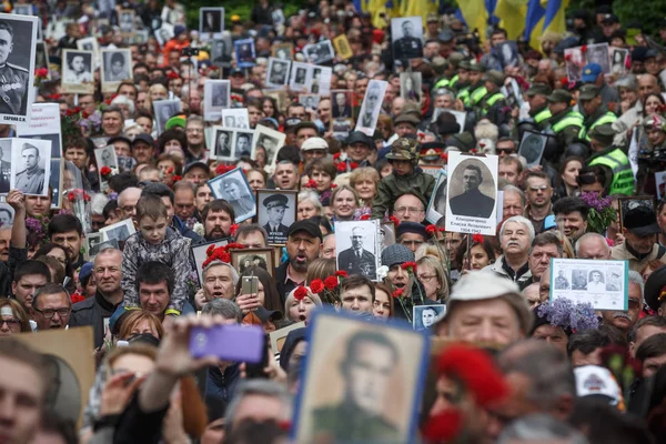 Odödliga regementet mars i Kiev — Stockfoto