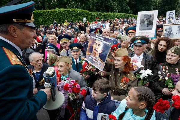 Бессмертный полк марширует в Киеве — стоковое фото