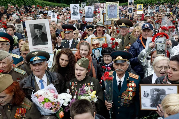 The Immortal Regiment march in Kiev — Stock Photo, Image