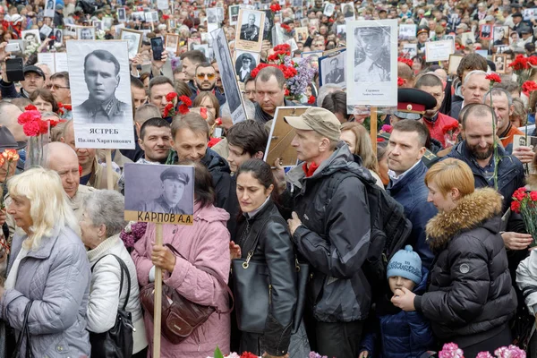 The Immortal Regiment march in Kiev — Stock Photo, Image