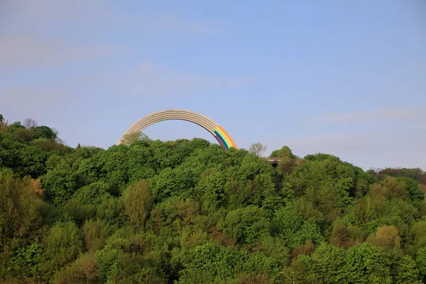 Arco da Diversidade em Kiev — Fotografia de Stock
