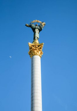 Independence monument in Kiev downtown clipart