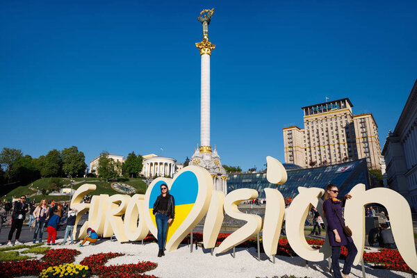 Independence monument in Kiev downtown