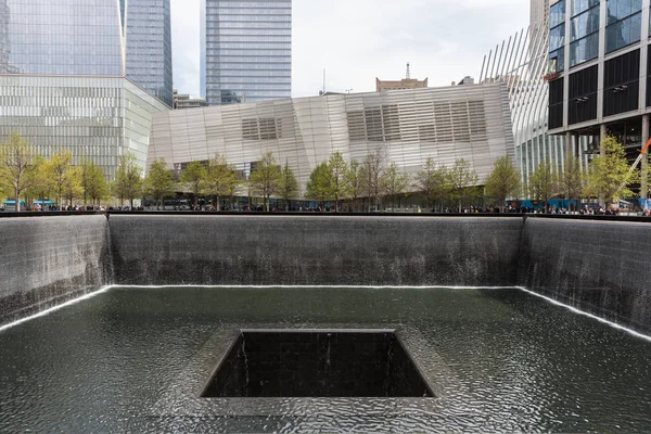 Cascata Memorial Plaza — Foto Stock