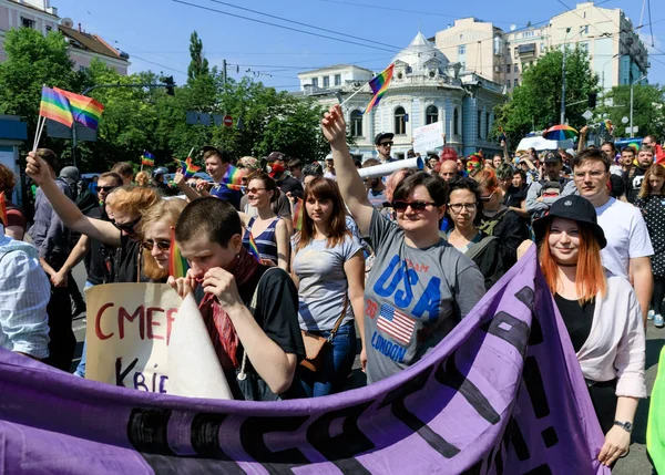 Pride Parade In Kiev — Stock Photo, Image