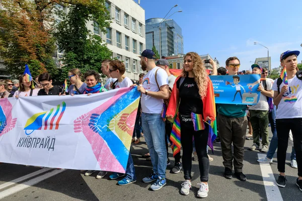 Défilé de la fierté à Kiev — Photo