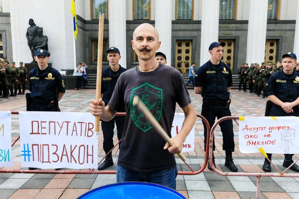 Réunion contre la corruption à Kiev — Photo