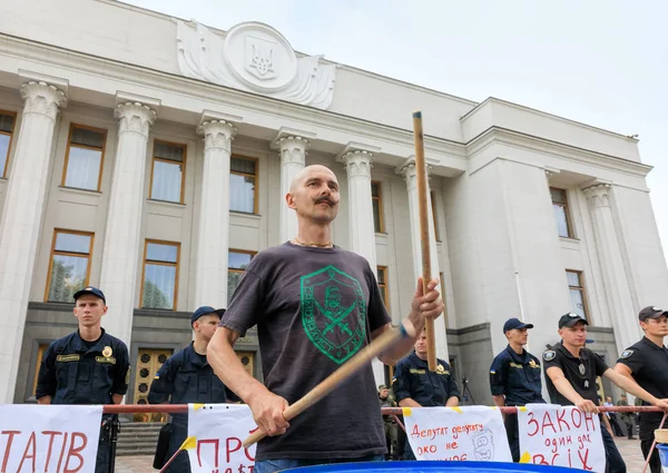 Meeting against corruption in Kiev — Stock Photo, Image