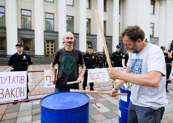 Meeting against corruption in Kiev — Stock Photo, Image