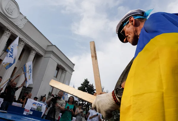 Meeting against corruption in Kiev — Stock Photo, Image