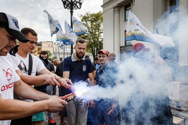 Mötet mot korruption i Kiev — Stockfoto