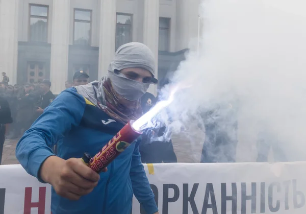 Treffen gegen Korruption in Kiew — Stockfoto