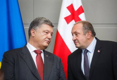 Devlet Ukrayna Cumhurbaşkanı Gürcistan'a ziyaret