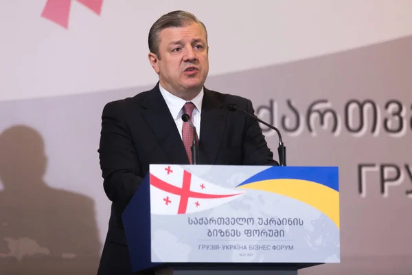 Primeiro-ministro da Geórgia Giorgi Kvirikashvili — Fotografia de Stock