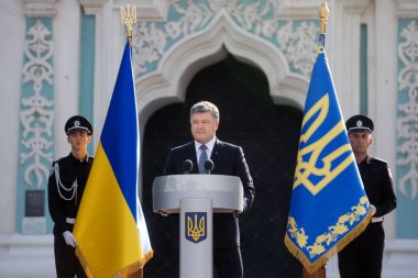 Ukrayna Ulusal Polis