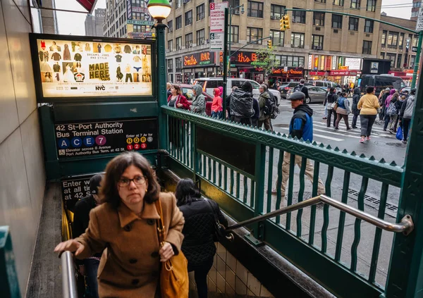 Estación de metro de Nueva York — Foto de Stock