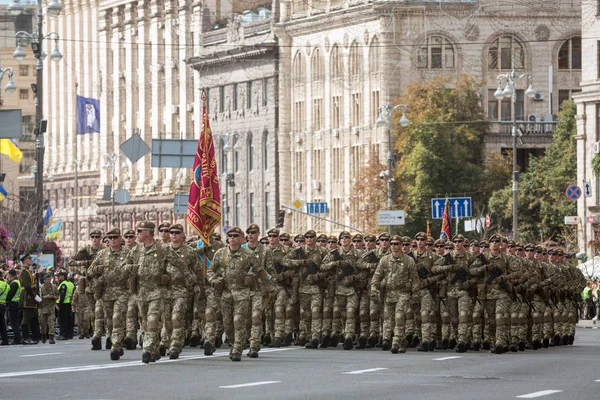 Independence day of Ukraine — Stock Photo, Image